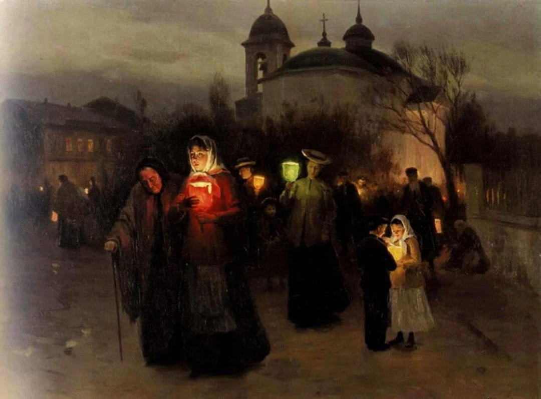 Giovedì di Passione. - Museo Nazionale d'Arte dell'Ucraina